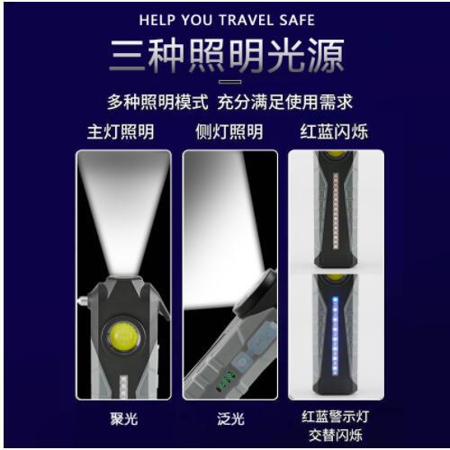 Cross-border new COB work light, multi-functional maintenance light, red and blue light warning light, USB charging safety hammer, emergency light Application Scenario