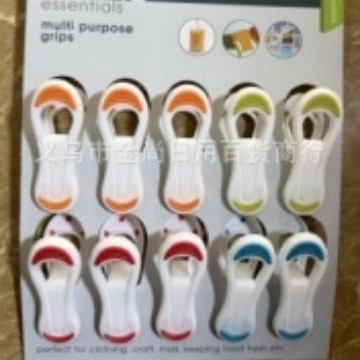 新款夹子晾衣服固定夹紧大夹子家用晒被子内衣床单塑料夹防风晾衣