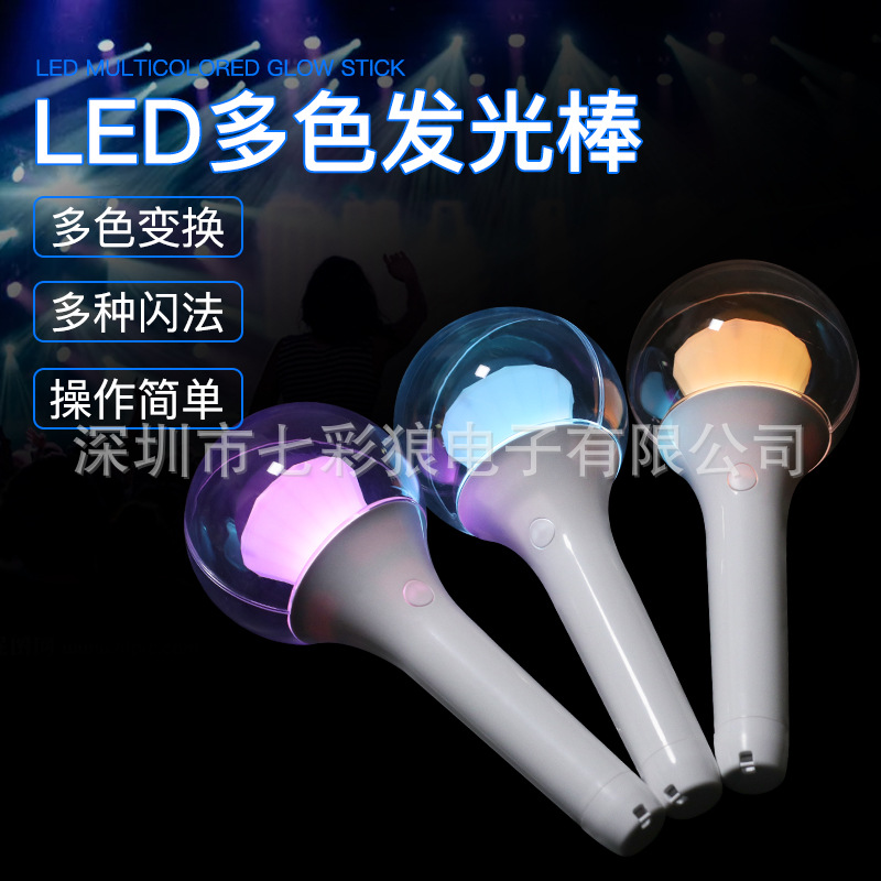 手持荧光棒/摆摊神器儿童户外/装电池应援棒/荧光棒/夜市玩具细节图