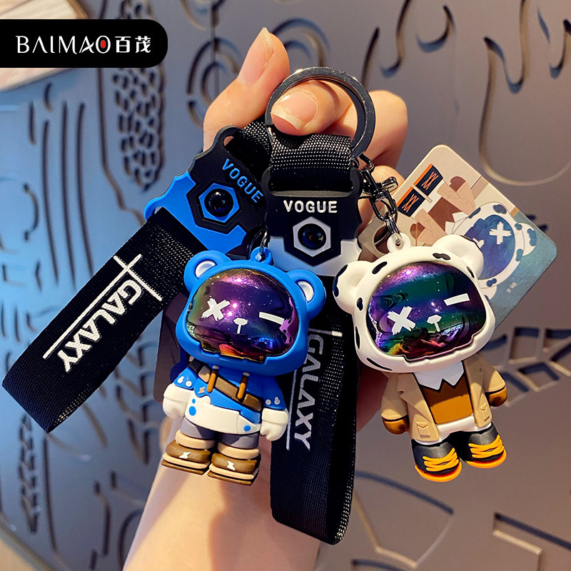 Baimao Original cool and trendy bear keychains, cute, fashionable and exquisite plastic resin figurines, key chains, couple bag pendants