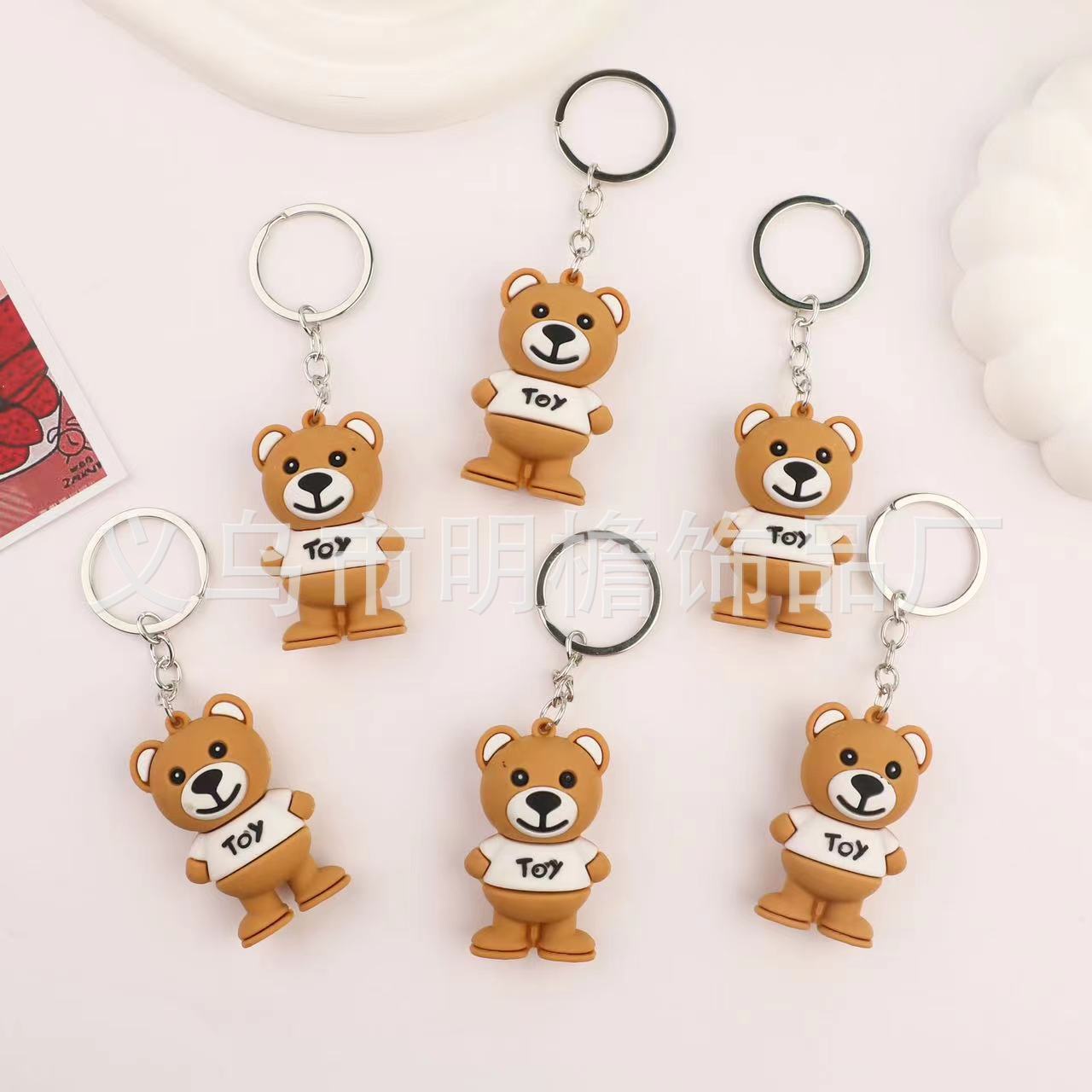 厂家批发卡通立体可爱熊钥匙扣PVC立体卡通挂件钥匙扣创意礼品