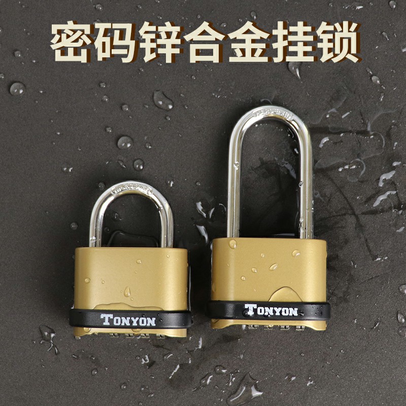 Gate password lock padlock, brass 4-digit password, warehouse anti-theft, outdoor anti-rust padlock in stock, LOGO available for order details Picture