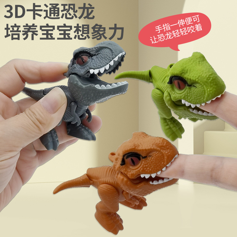 Wholesale of cross-border new children's hand-biting dinosaur toy models, the same style as Douyin Internet celebrities details Picture