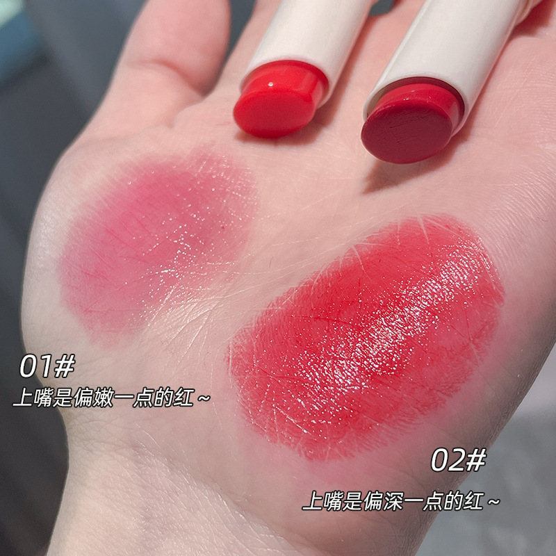 唇膏/曼秀雷敦/阿拉伯彩妆/润唇膏套装/ministar细节图