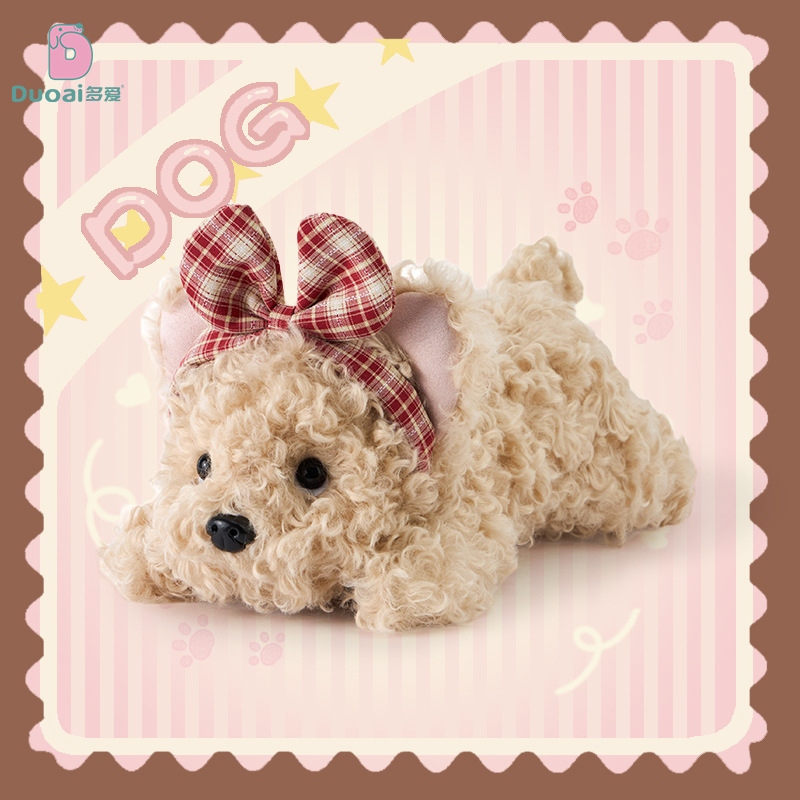 毛绒公仔、玩偶、娃娃实物图