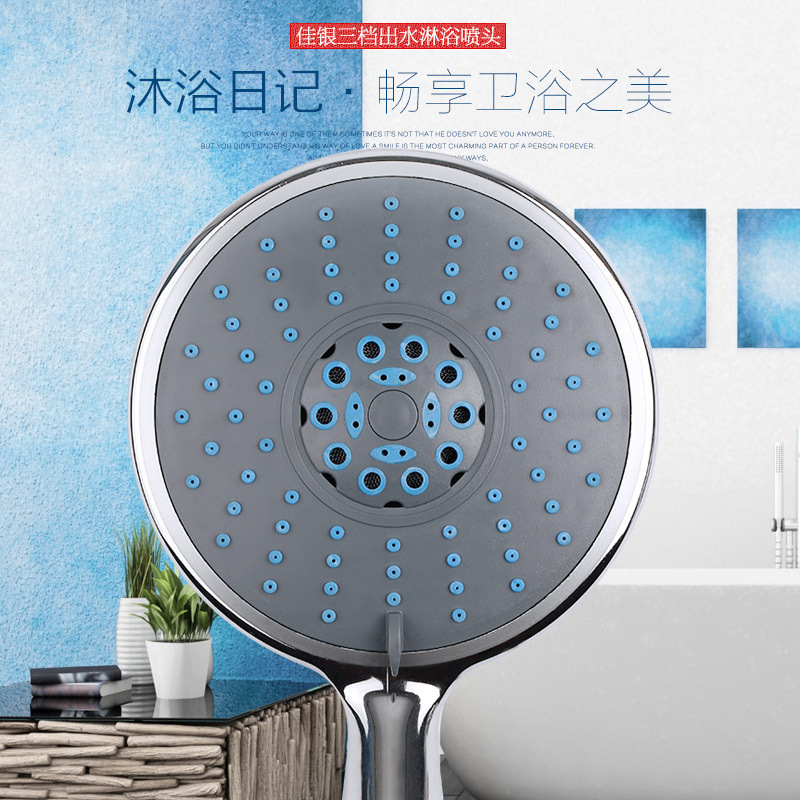 淋浴器户外/儿童花洒/花洒支架/花洒头/儿童沐浴花洒产品图