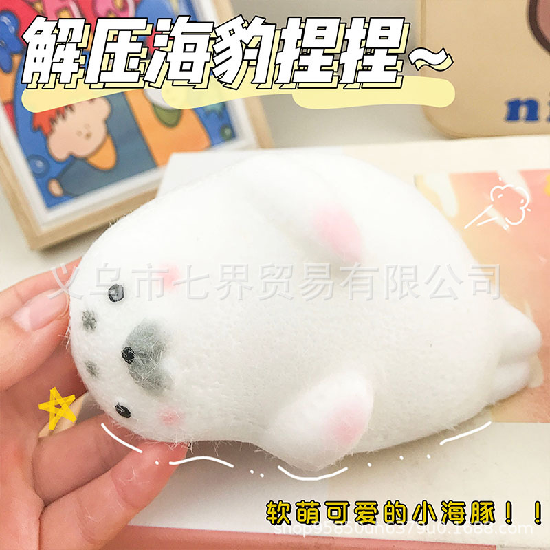 Large seal leak toy, plush small seal soft rubber soft toy Application Scenario