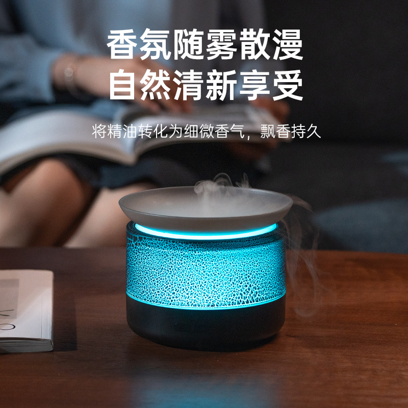 2025新款火焰熔岩涌雾香薰机家用桌面精油扩香氛围灯光创意加湿器细节图