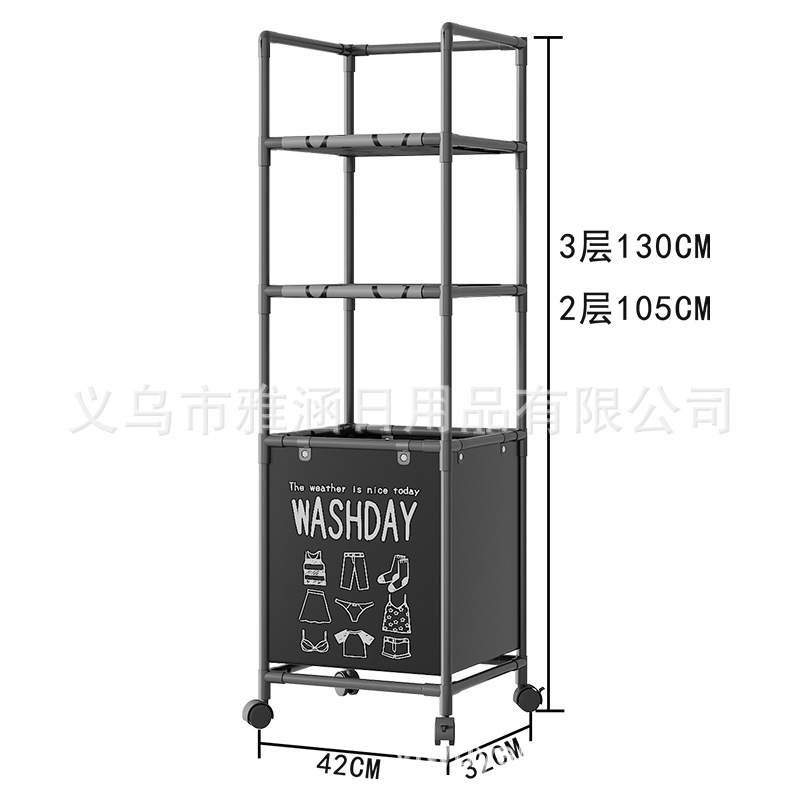 亚克力分隔架/滑板车/手机支架/宿舍/刀具剪刀白底实物图