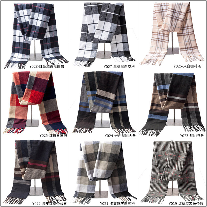 One-piece consignment, multiple colors to choose from, autumn and winter men's faux cashmere scarves, thickened British checkered couple scarves, gift factory wholesale, street stall wholesale Application Scenario