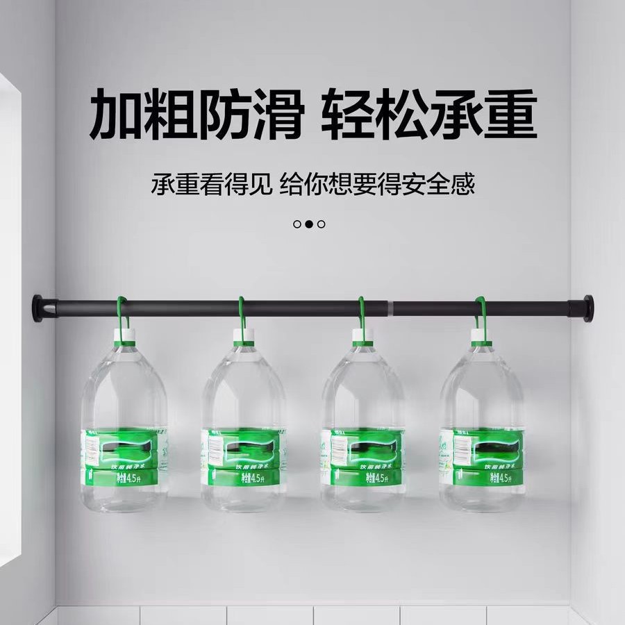 门帘杆/免打孔伸缩晾衣杆/浴帘杆/衣架杆/空调支架产品图