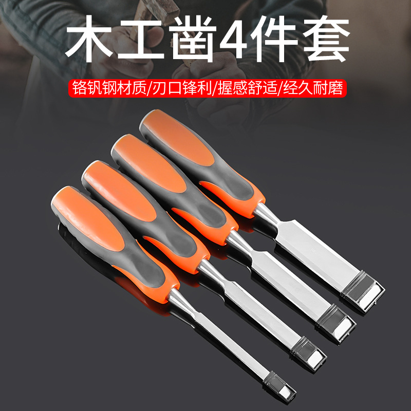 Woodworking chisel, special steel through-shank wooden chisel, flat chisel, flat chisel, flat shovel chisel, complete set of woodworking tools, handmade set