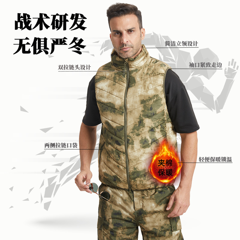  逸途 秋冬战术迷彩加厚马甲外套运动户外轻薄棉跑步保暖发热背心男外穿产品图