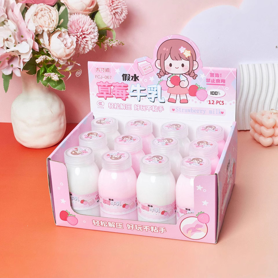 Liyang Milk Slime Blueberry Hug Cow Milk Ton Ton Slime Strawberry Milk Fun Water Slime Internet Celebrity Bestsellers Specification drawing