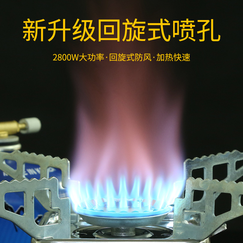 户外迷你小四方炉燃气炉 便携式折叠卡式炉野营炉头野炊烧水炊具细节图