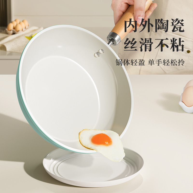 Hot-selling Autumn Blue ceramic frying pan, household non-stick pan, flat frying pan, universal stove, flat pan wholesale Specification image