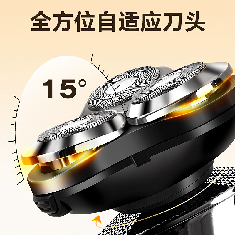 Cross-Border Floating Electric Shaver, Men's Multi-Functional Three-Head Razor, Beard Knife, Full-Body Washing Wholesale details Picture