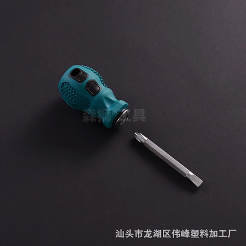 Cabeza de rabanete destornillador de doble uso destornillador cruzado de una palabra goma suave mango corto mini destornillador pequeño con magnético precio al por mayor Specification image