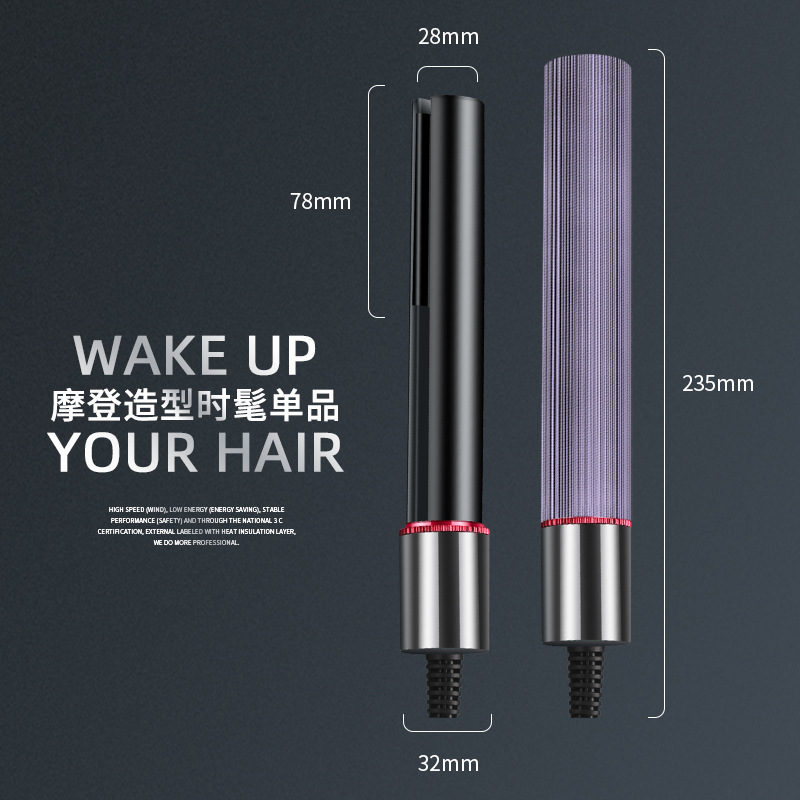 跨境新品直发器小夹板女刘海直板夹mini迷你小型便携拉直板卷发棒M141