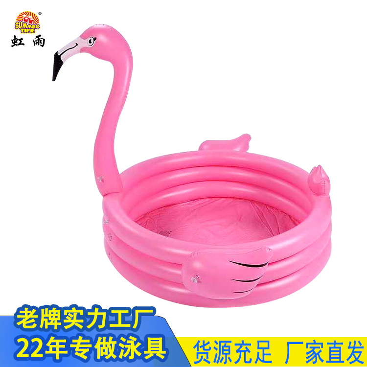 Circular three-ring flamingo pool, pool swimming pool, children's home water play pool, ball pool, baby bath pool, fish pool Specification image