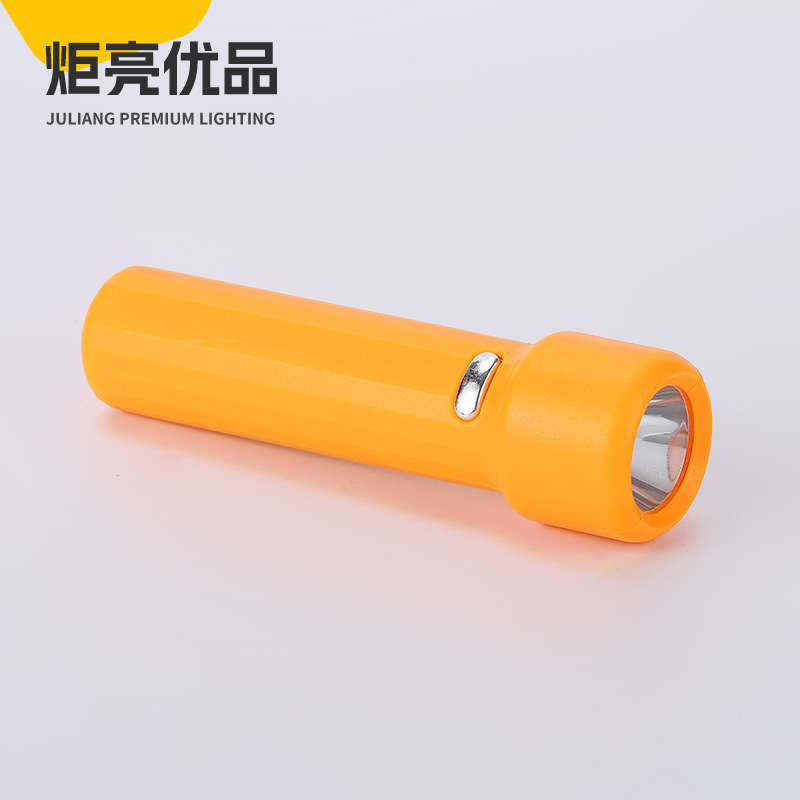 New product wholesale flashlight JY-1126 gift lamp Mini flashlight Outdoor Lighting portable waterproof emergency hand Specification image
