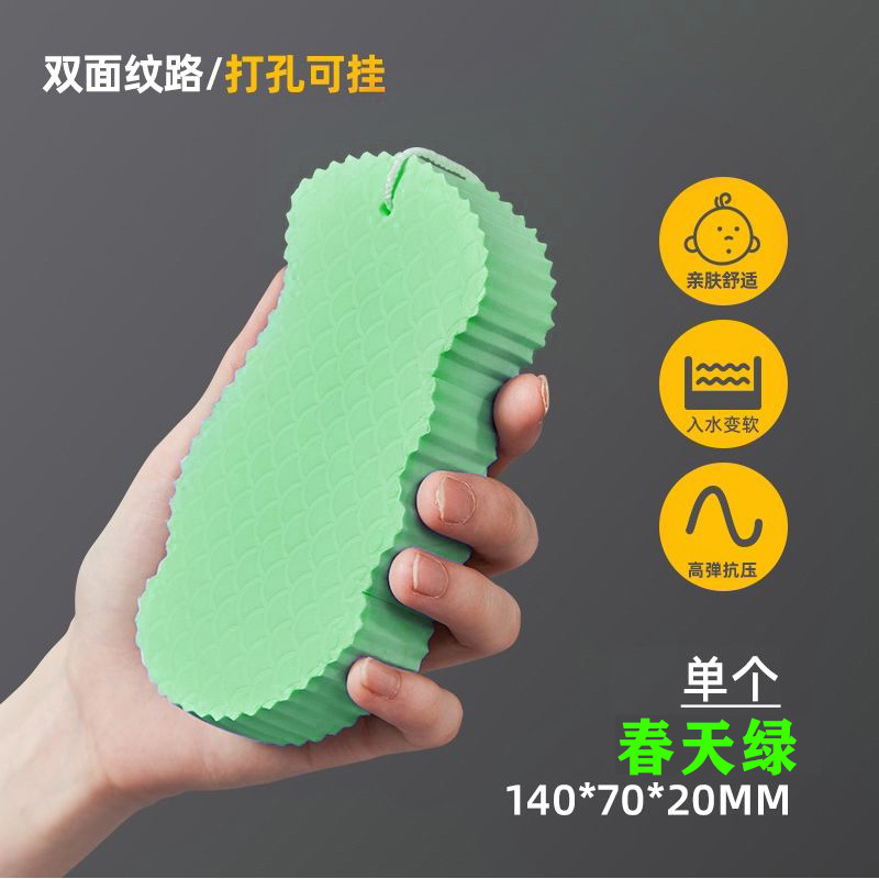 3D Baby Sponge Bath with fish-scale pattern three-dimensional bath sponge, no skin damage during bathing, painless scrubbing for babies details Picture