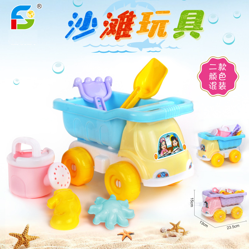Summer's best-selling beach toys, water play beach buckets, beach buggies, hourglass sets, children's hot sales wholesale supply