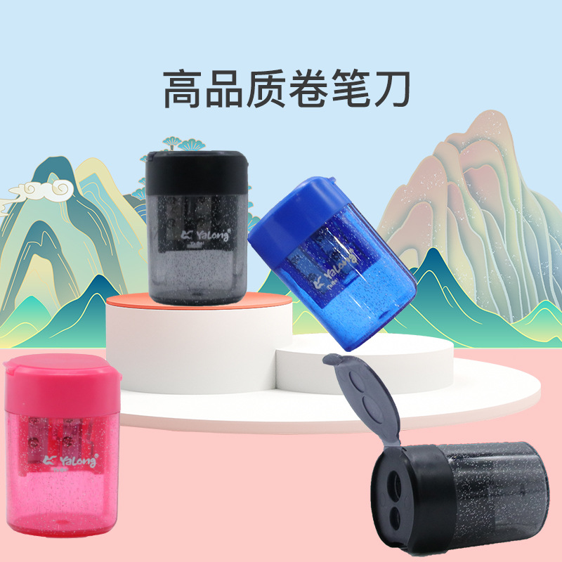 Double-hole plastic pencil sharpener with cover, square pencil sharpener, rotary pencil sharpener, transparent and logo printable, customized by cross-border manufacturer