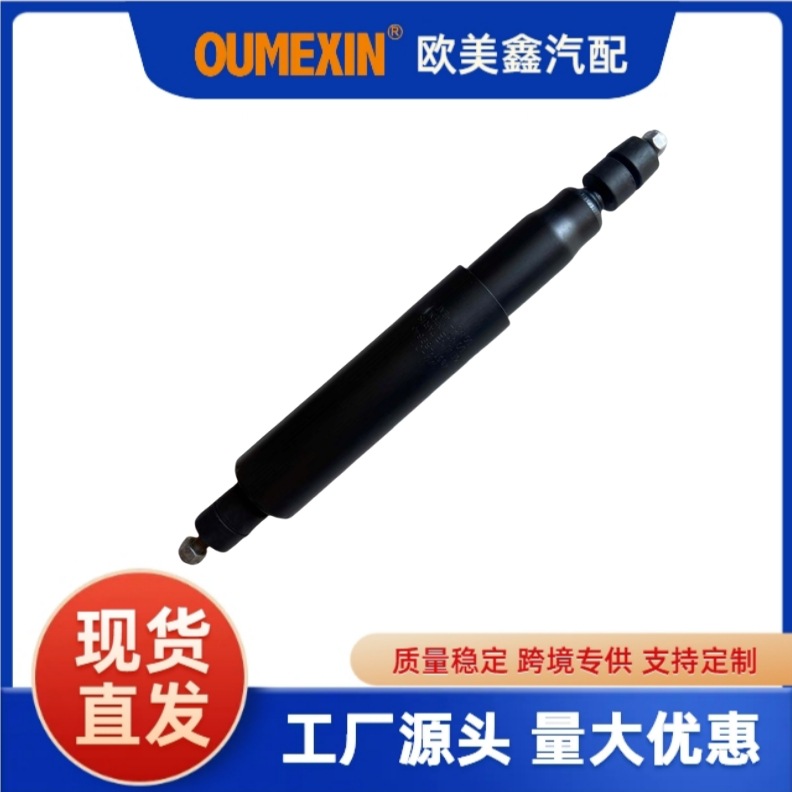 48511-69645 厂家直销汽车减震器 避震器适用丰田	兰德酷路泽皮卡汽车减震器
