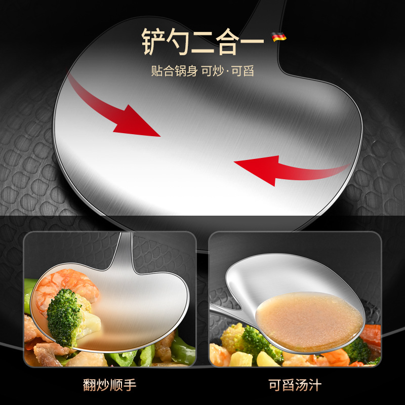 乌檀木304不锈钢锅铲食品级家用炒菜铲子锅铲木柄把厨具铲勺套装细节图