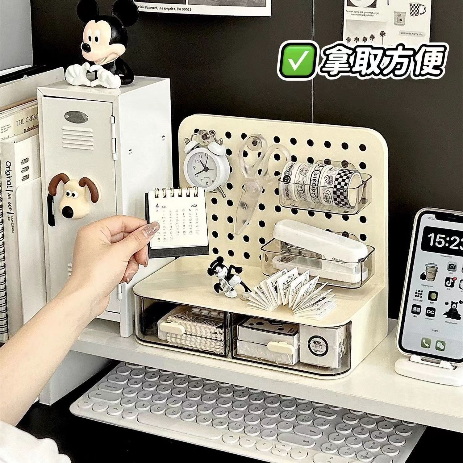 桌面洞洞板置物架免打孔梳妆台化妆品收纳桌上护肤品整理盒抽屉式