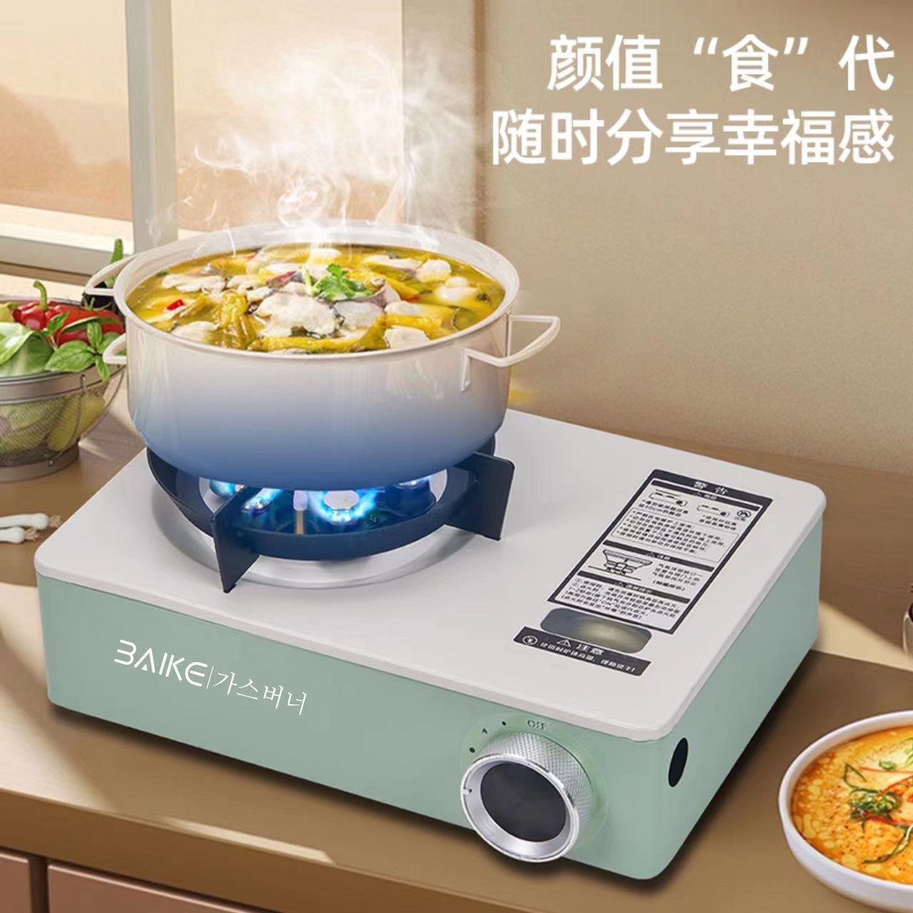 熄火保护双灶/燃气灶单灶/煤气灶/煤气灶天燃气灶/不锈钢天燃气灶细节图