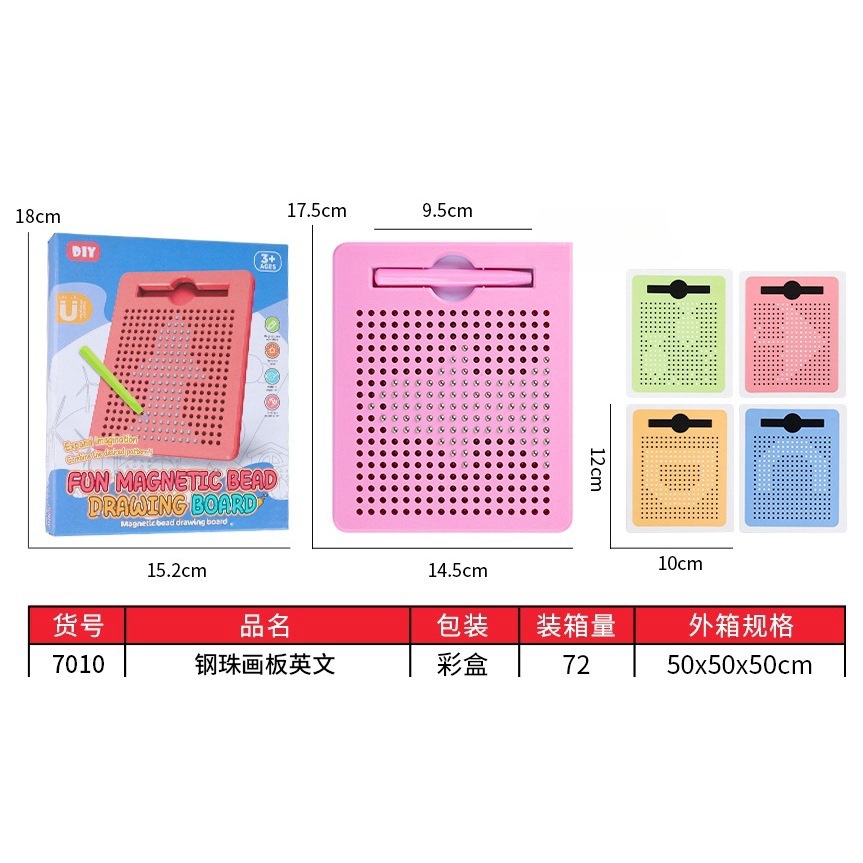 Magnetic supplies, magnetic beads, writing balls, children's educational pen movement drawing boards, DIY toys, stress-relieving cross-border goods Application Scenario