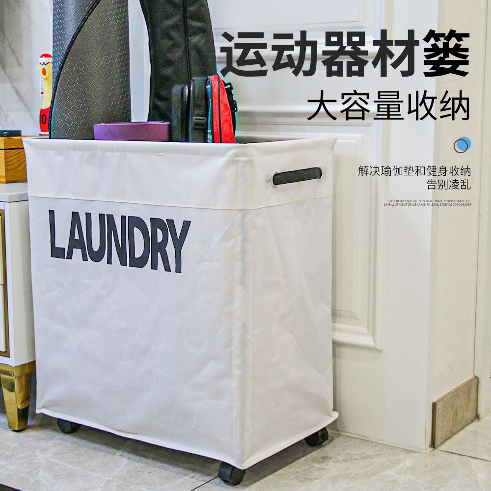大容量牛津布脏衣手提收纳桶简约折叠脏衣篮
