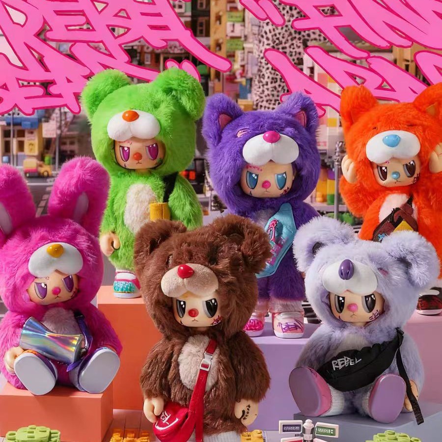 Authentic CHAOSWEET rebellious bear shoulder bag, pendant, plush toy, blind box, trendy toy, keychain, as a gift