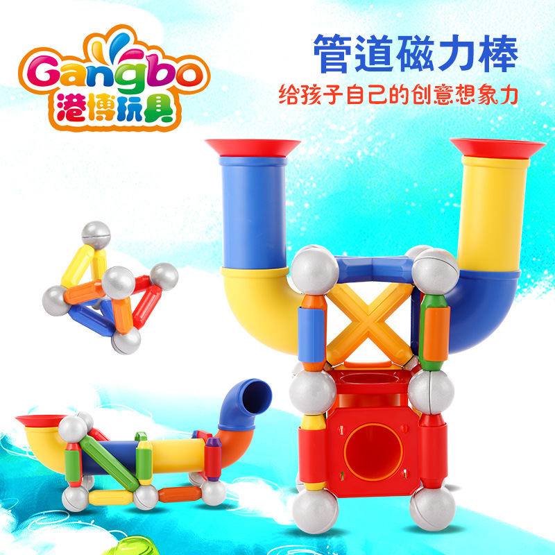 77pcs Magnetic cart bucket toy set wholesale, kindergarten magnetic building blocks, engineering pipeline, educational DIY combination Specification image