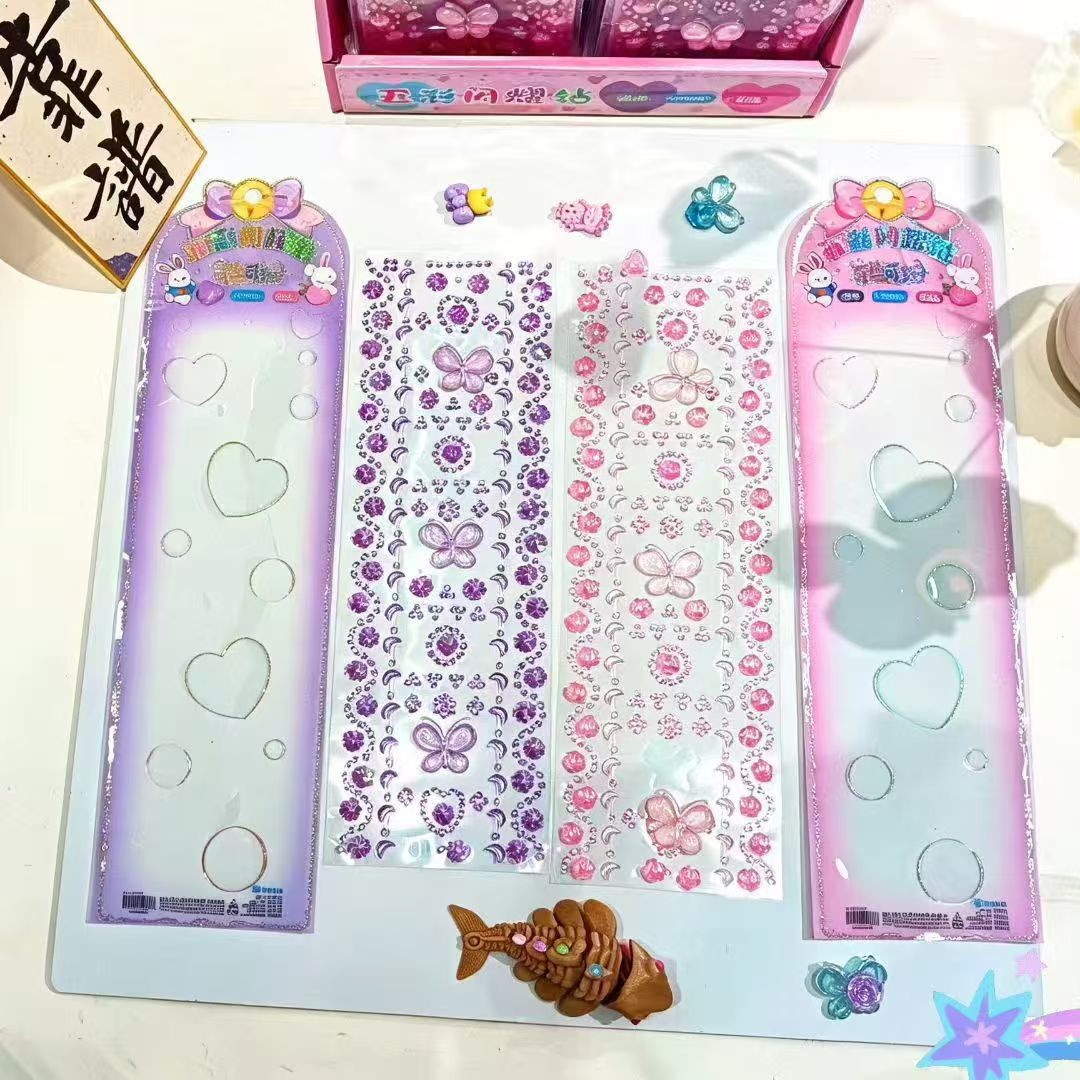 造景贴纸/贴纸/钻石贴纸/拼豆/豆豆本细节图