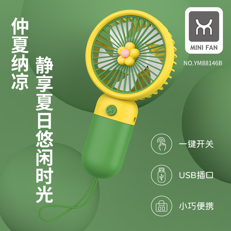 Summer charging mini usb handheld small fan, dormitory small electric fan, portable camping fan small gift details Picture