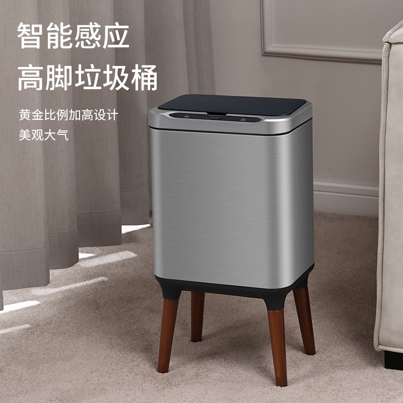 Cubo de basura de sensor inteligente hogar cocina sala de estar oficina acero inoxidable eléctrico alto con tapa cesta de papel de gran capacidad
