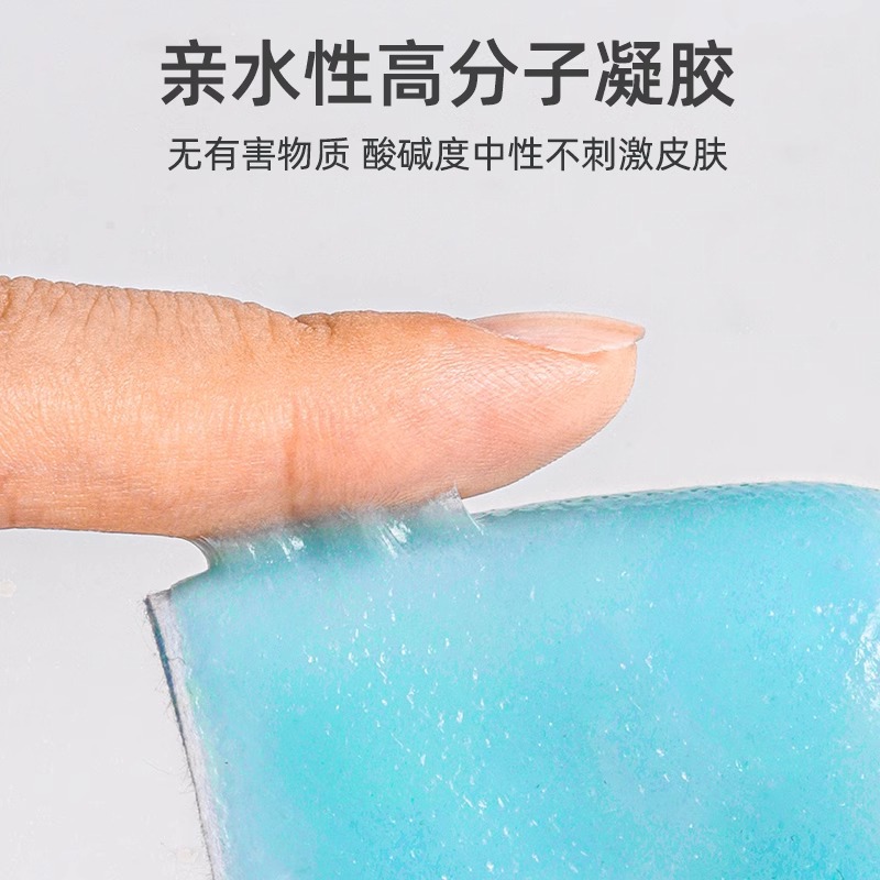 Hengdi Children's Medical Fever Patch, Cold Compress Patch, Physical Cooling Patch For Babies And Children, Cool Patch, And Infant Fever Patch Application Scenario