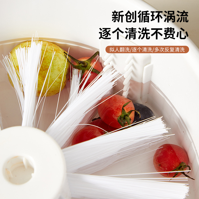 Cross-border household fruit washing wonder, crayfish and fruit and vegetable cleaning machine, kitchenware cleaning device, portable draining basket C72 Application Scenario
