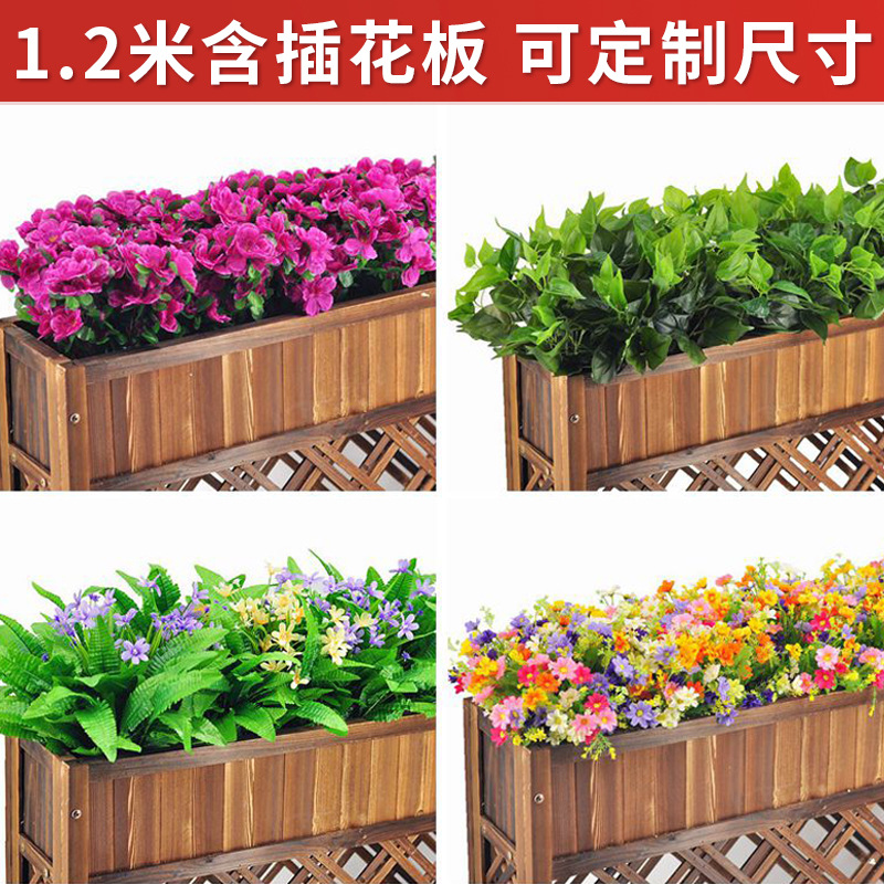 户外假花仿真花摆件绿植塑料栅栏花花箱庭院花仿真植物室外装饰花