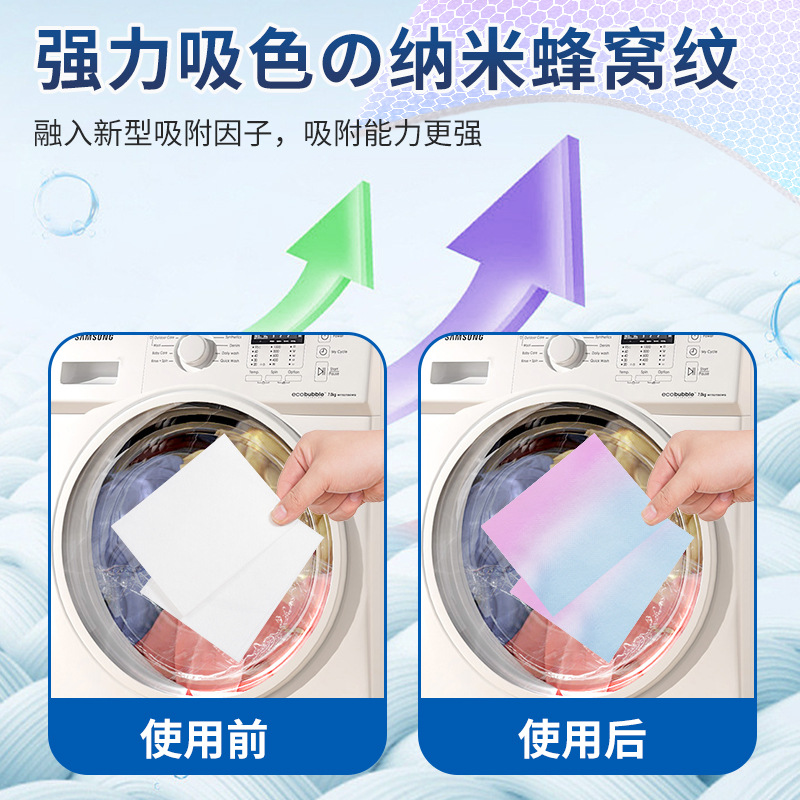 工业洗衣机/UCC/洗衣设备/洗鞋机产品图