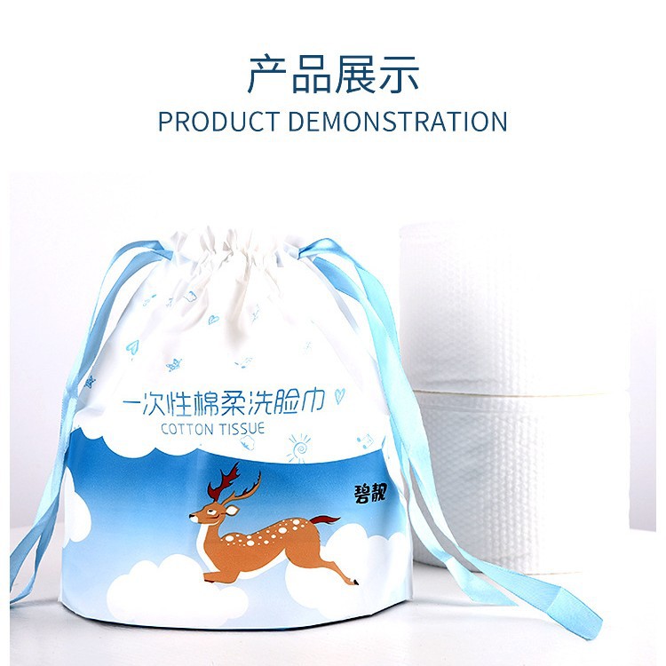 面巾纸/挂抽/纸巾餐巾纸小包/抽纸巾/抽纸大包心相印细节图