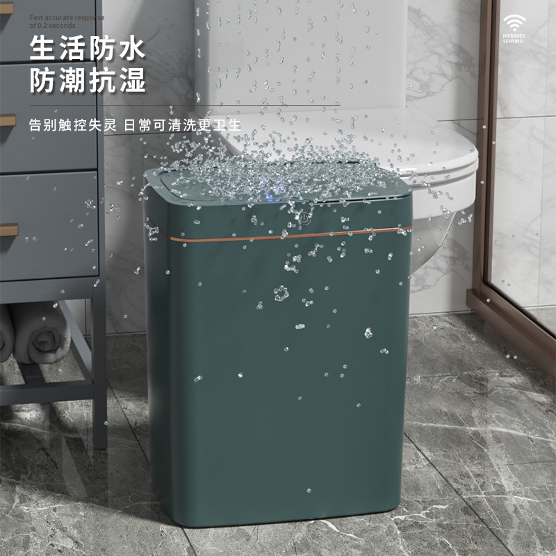 وفي عام 266، كانت غرفة سلة المهملات التي تعمل عبر الحدود مجهزة بالكامل بأقمامة آلية من طراز 18L Specification image