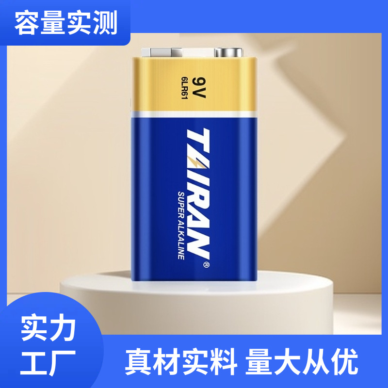 Titanium Ran 9V alkaline 6LR61 battery smoke detector wireless microphone Metal detector multimeter 6LR61 square battery Specification image