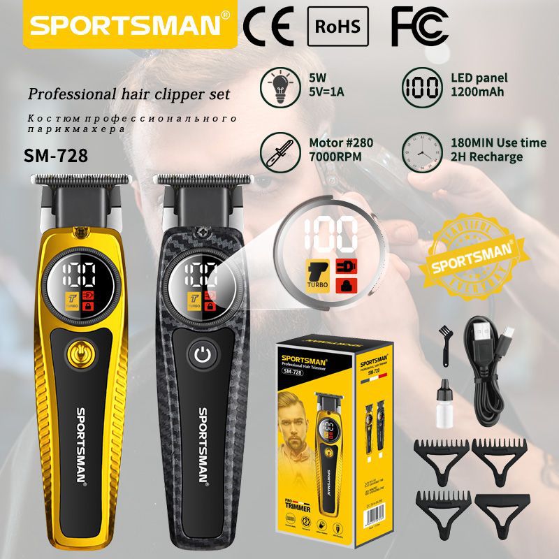 SPORTSMAN SM-728 cross border nueva cizalladora eléctrica LCD digital barbero de afeitar eléctrico barbero especial para peluquería