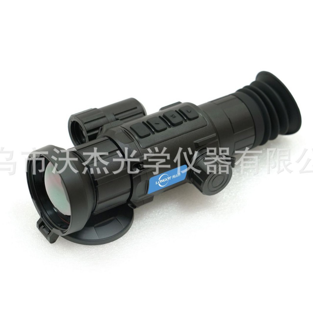 longot NBLRF thermal imaging telescope, Infrared night vision device, outdoor high-definition handheld thermal imager Item Picture