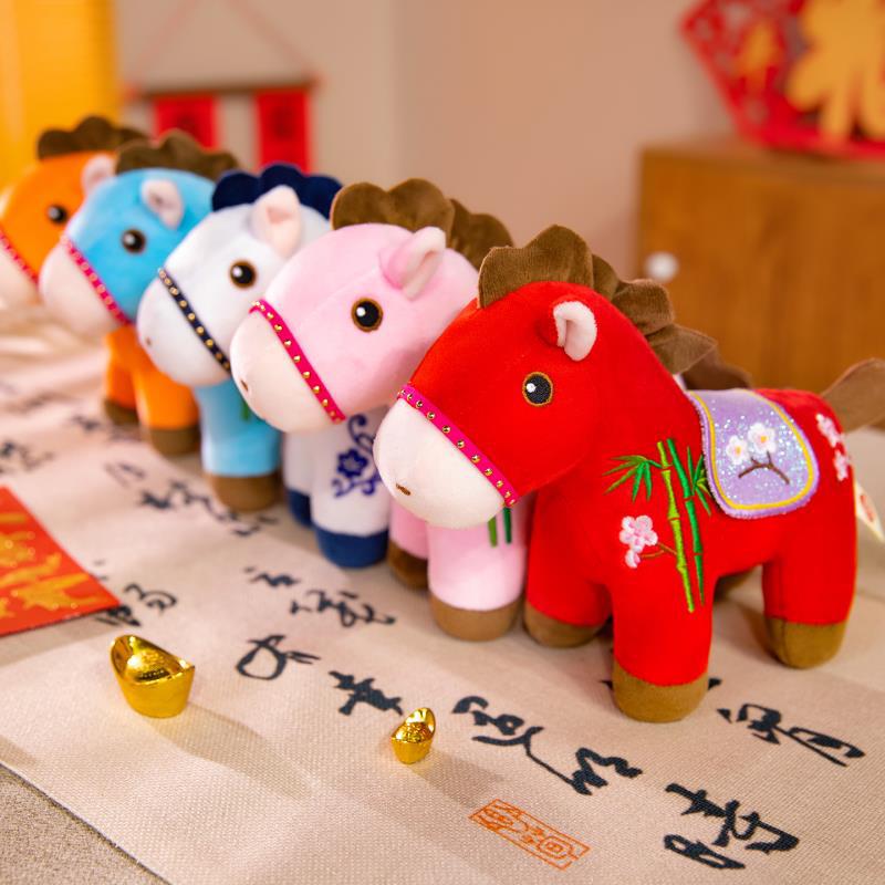 Wholesale of 2026 Year of the Horse mascot figurines, New Year goods, childhood friends' year-end party gifts, red goods dolls, LOGO hot stamping Application Scenario