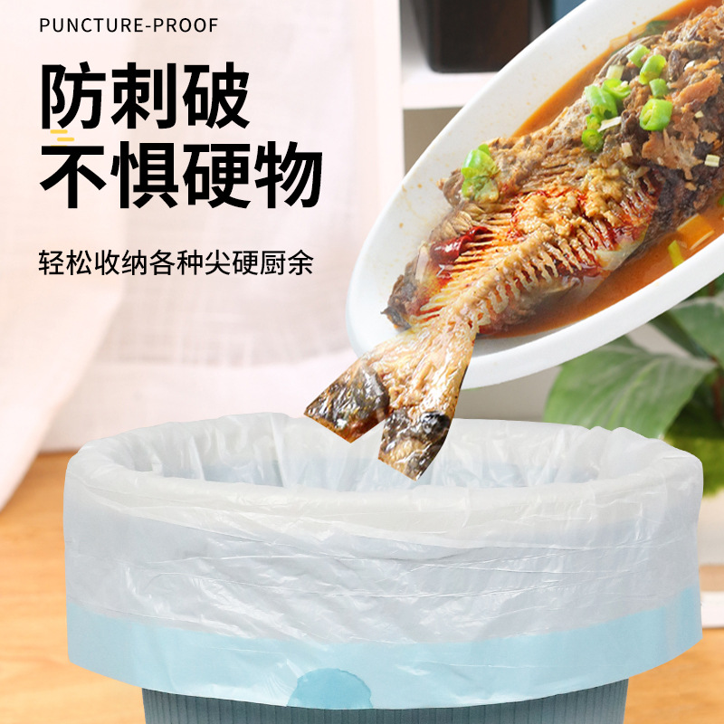 Thickened drawstring garbage bags for household use, not easy to break, extra-thick portable hand-held disposable plastic bags, large rolls for kitchen Specification image